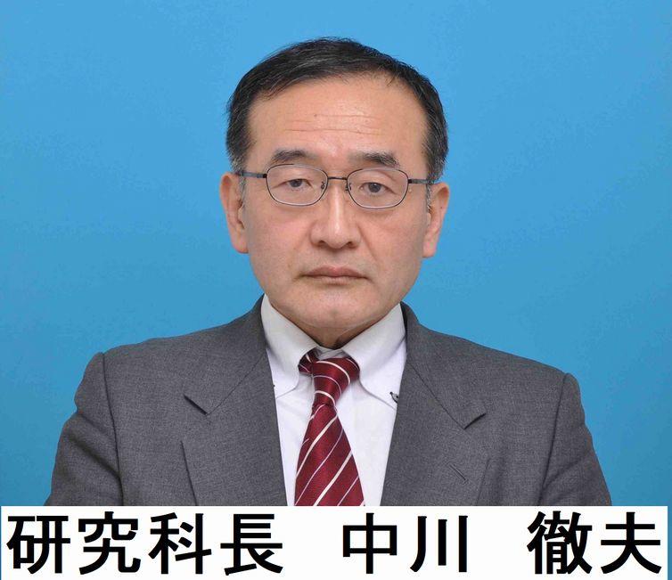 中川研究科長.jpg